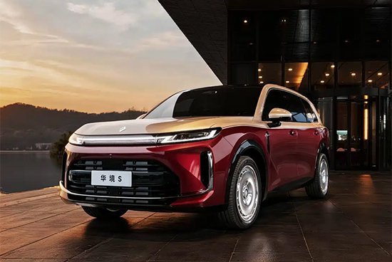 定位六座SUV 华境S炽焰鎏金配色官图发布