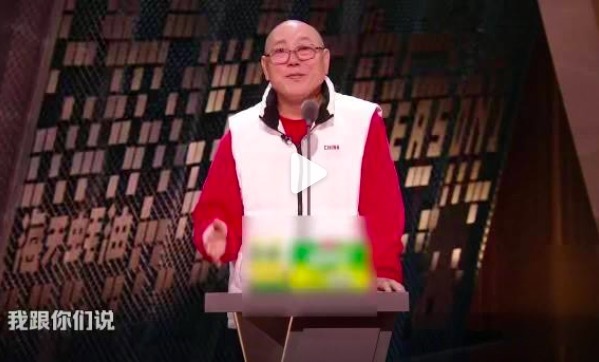 李诚儒吐槽《繁花》的商战都太假