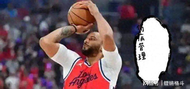 火箭与热火更新明日对阵伤病名单：小贾泰特等伤停&鲍威尔等缺阵