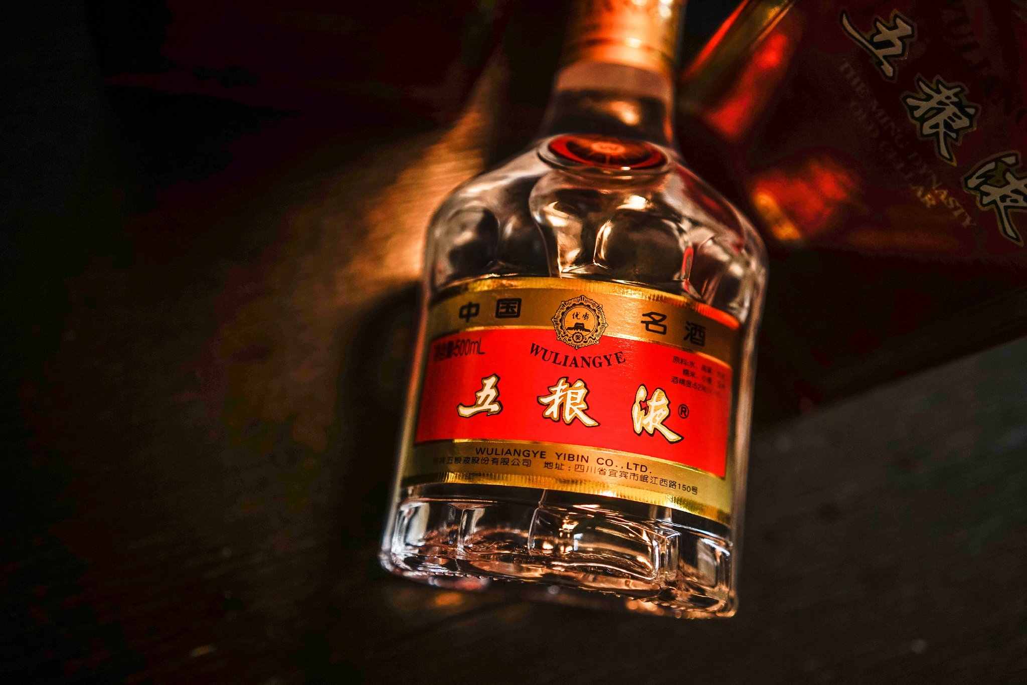 图源：界面图库