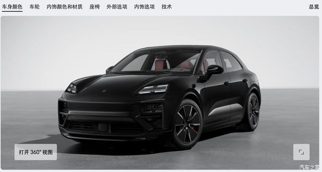约58万元起 纯电动Macan海外售价曝光