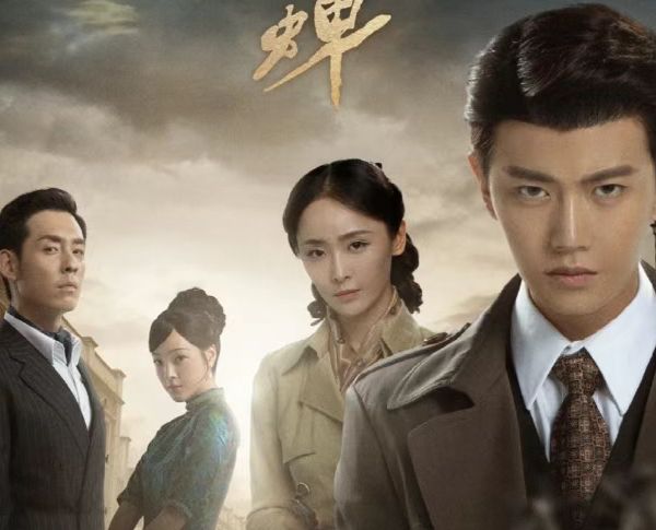 刚播出4集收视率第一，任嘉伦、王劲松、刘欢领衔主演，阵容强大