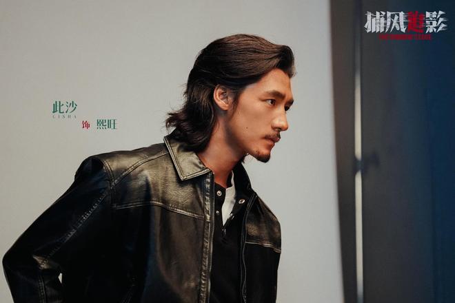 专访演员此沙:做一个能文能武有质感的演员