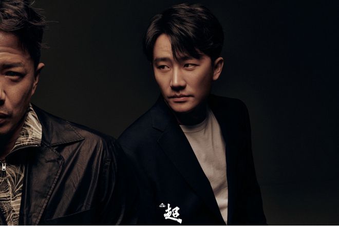 黄轩段奕宏老友重逢笑出褶 时尚大片电影感十足