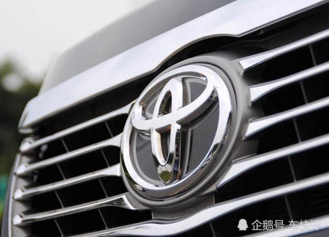 上半年丰田销量416.4万辆 超越大众 居全球第一