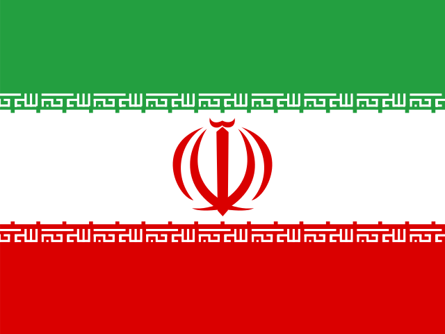 伊朗“圣城”清真寺升起象征“复仇”的红色旗帜!标志的由来是什么?还有什么颜色的旗?