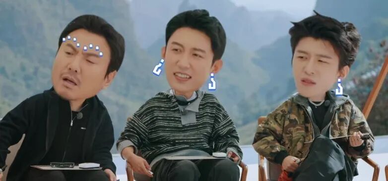 《现在就出发3》第九期,王安宇玩个游戏“得罪”所有人!