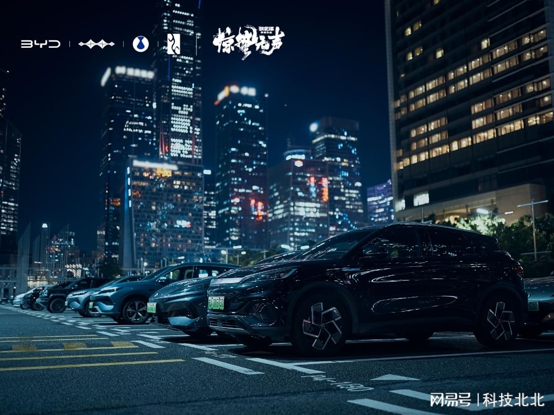 国产汽车在《惊蛰无声》中展现出国安特工的无畏精神