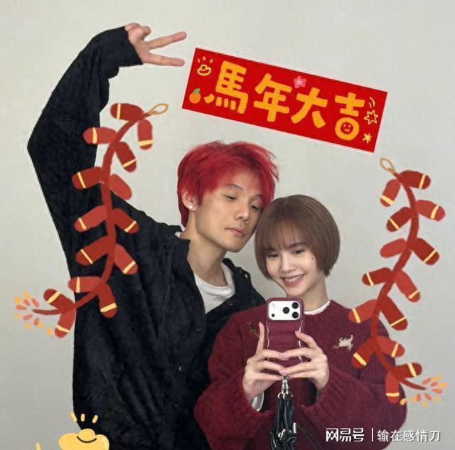 杨丞琳除夕晒照，和李荣浩亲自下厨，井柏然刘雯好像也和他们一起