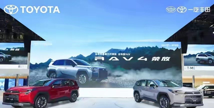 2025年前三季度国内汽车销量榜:比亚迪领跑,大众、丰田紧随其后,新能源车势头强劲