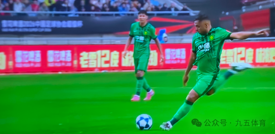 这不是第一次，北京国安队已三次夺冠