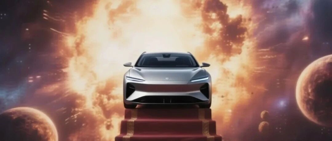 比亚迪，突然甩出王炸