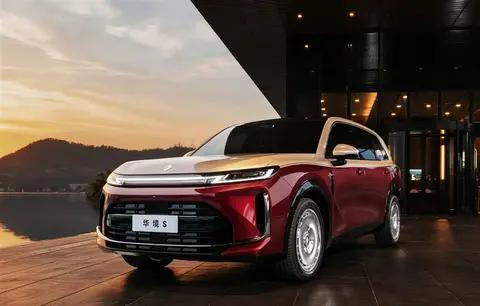 五菱华为合作旗舰华境S官图发布 推出炽焰鎢金色/搭载乾崑ADS 4