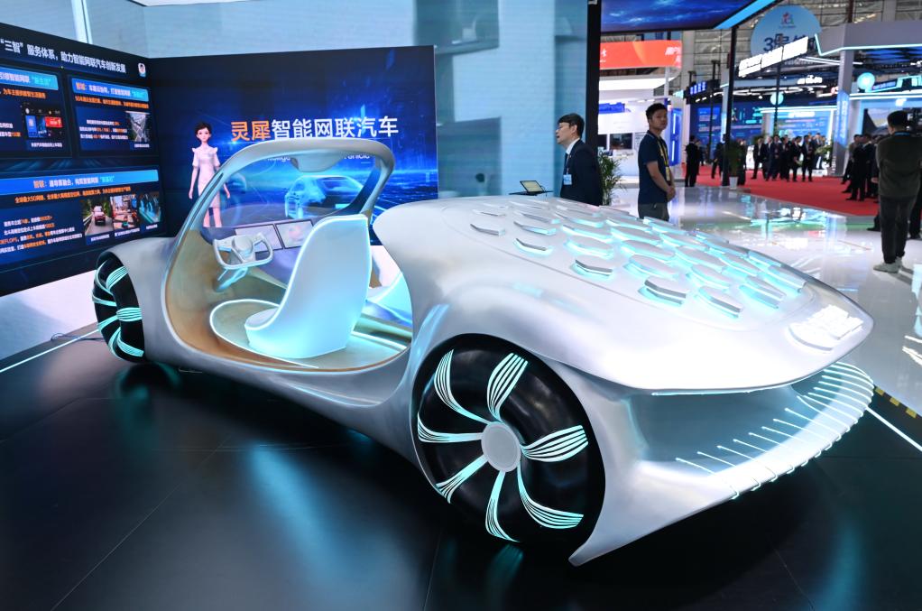 数字中国十载潮涌，神州加“数”奔腾 - 要闻二