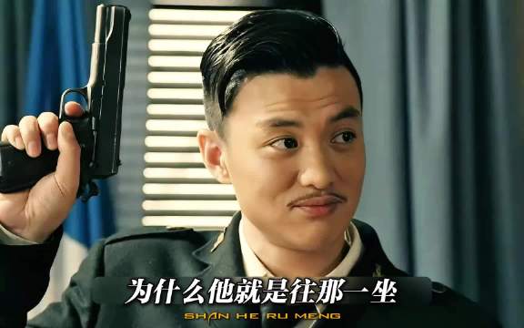 天王老子来了也不行 加钱居士