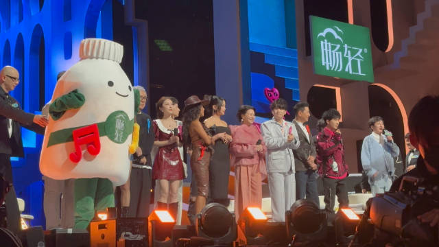 李维嘉杨迪主持魔力歌先生发布会，大张伟龚琳娜等众星加盟