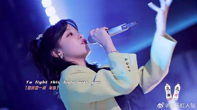 宋雨琦这嗓门唱歌绝了，直接开口跪，场子瞬间嗨了！