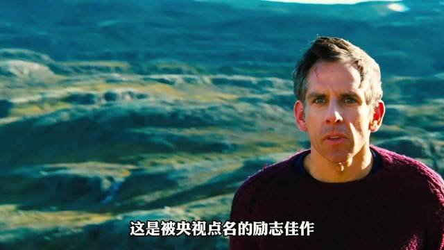 跳出白日幻梦，奔赴真实人生