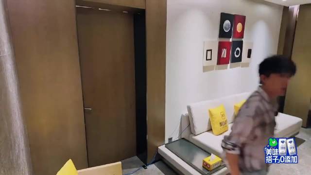 胡先煦王安宇躲迷藏被范丞丞发现，喊话沈腾来逮