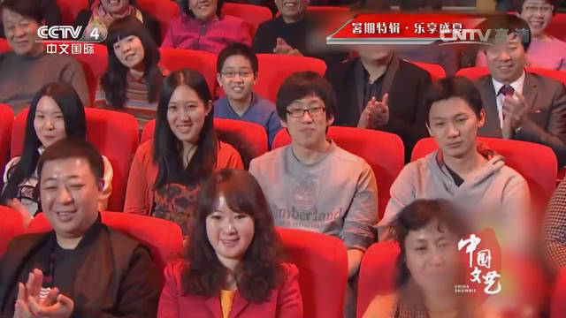 常远艾伦王宁小品《同学会》包袱密集笑翻观众