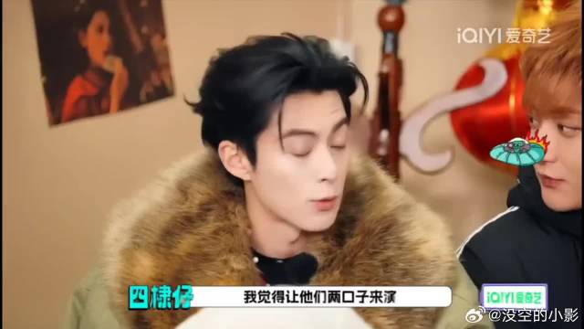 完美搭配的表演你会后悔吗