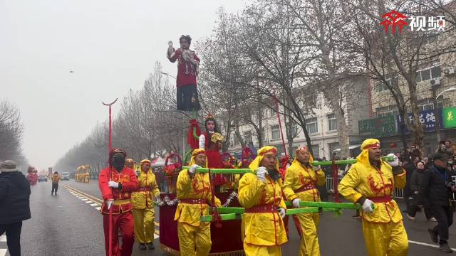 锣鼓震天迎元宵 芯子英歌舞周村