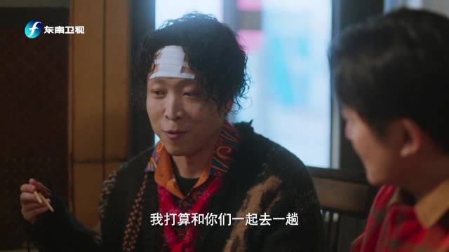 崔国明被仙人跳