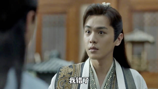 庆余年：郭宝坤放下男儿尊严跪在范闲身前为父亲求情