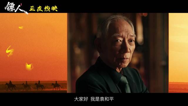 袁和平六夺金像奖最佳动作指导，凭经典功夫片成观众心中硬招牌