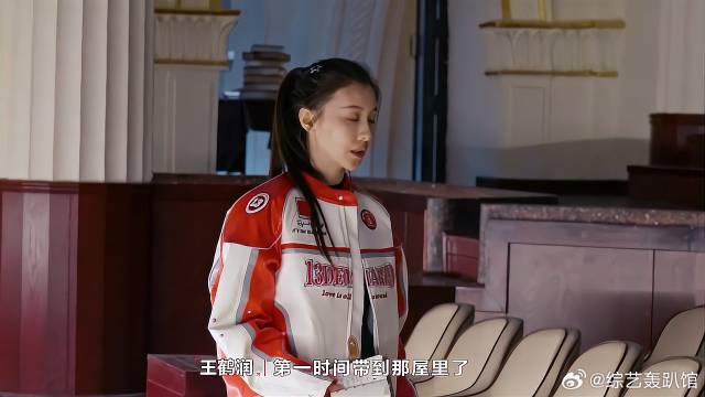 王鹤棣分点智商给姐姐吧！王鹤润交易风云上头，惊呆了！