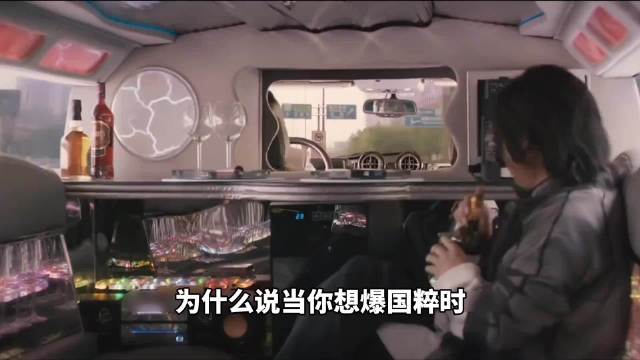 14年前的春节贺岁片，为何能成为一部难以逾越的经典！