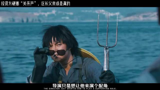 资方硬塞大佬儿子？马丽因丑遭换角，沈腾原来不夏洛的第一人选！