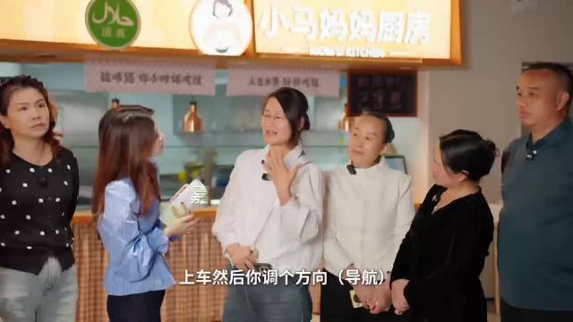 小鹏第二代VLA发布，妈妈食堂阿姨验收国民智驾