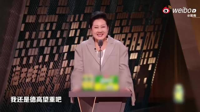 张凯丽录节目自称妹妹捂脸跑，倪萍抢张绍刚话筒主持