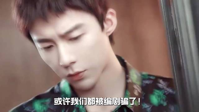 《玫瑰丛生》小贝角色引热议，三观健康成焦点