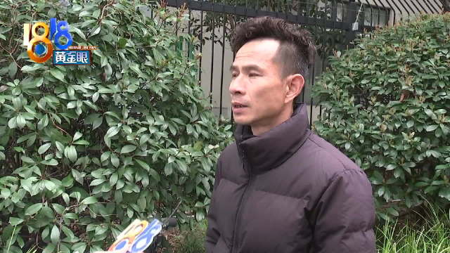 理赔申请被拒绝 奥迪开进池塘保险怀疑故意