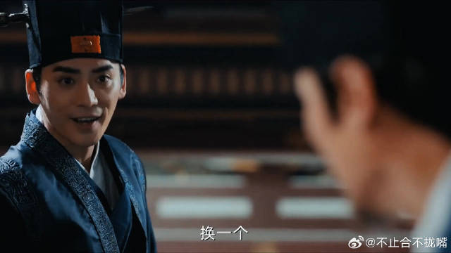 付一笑x凤随歌｜李沁x陈哲远 箭在弦上，一触即发