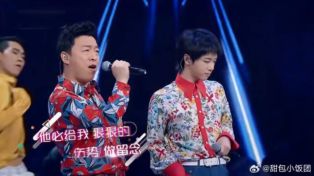 被演戏耽误的歌手黄渤，和华晨宇《饿狼传说》，嗨爆全场！丨王牌