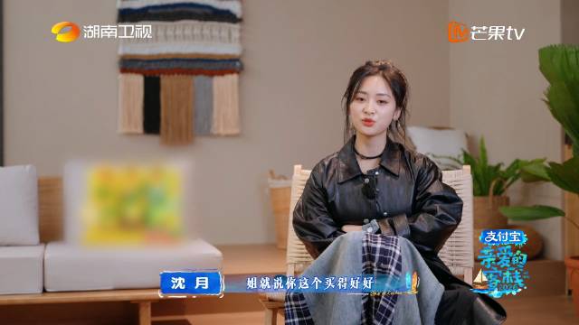 秦岚沈月客栈首日遇恶劣天气，姐姐暖心回应拉满情绪价值