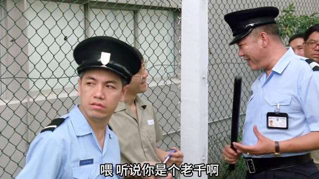 周星驰告诉你，穷人死于运气-富人赢在规则