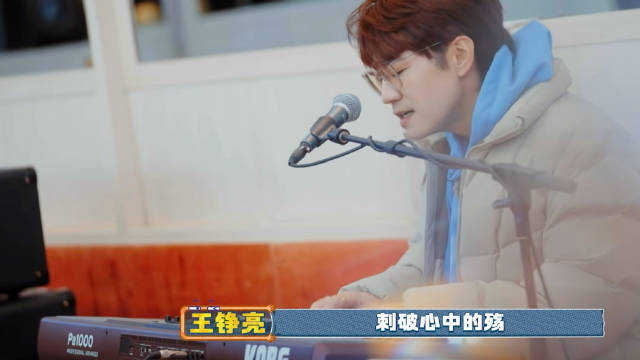 弹唱的《造梦者》也太好听了 亮亮声音一出来满满的质感