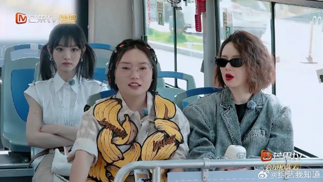 李雪琴推理基操！戚薇&张雨绮&田曦薇&李一桐