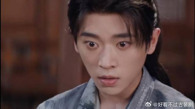 谁还没有看晋安表白