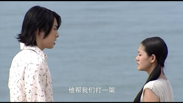 吴建豪发文怀念大S，回忆杉菜美作海边对话