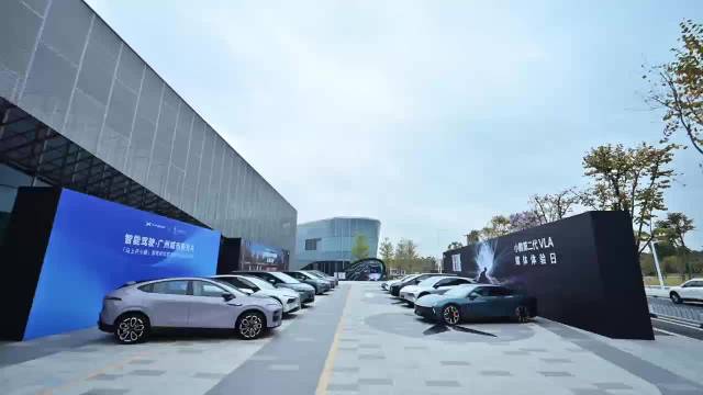 小鹏第二代VLA发布，2026款X9纯电版今日上市