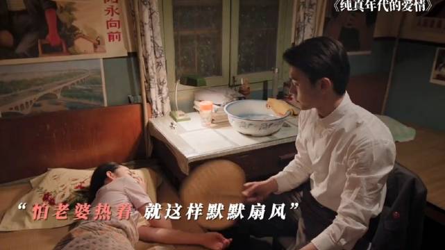 姐姐酒后真情告白姐夫感动落泪