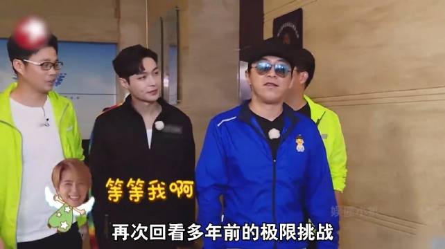 大山里不会平白无故飞出金凤凰，黄渤的思想还是太全面了