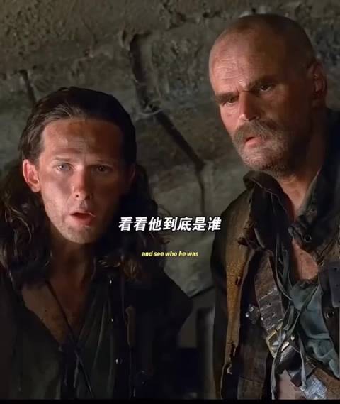 我的脸必须被隐藏起来｜铁面人