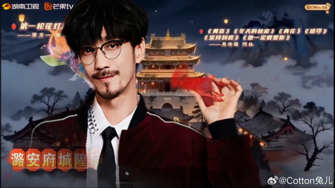 阿杜和周传雄同台合唱的舞台效果和观众反响具体如何？