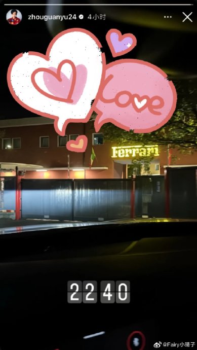 周冠宇在凯迪拉克车队作为储备车手，具体需要承担哪些工作？